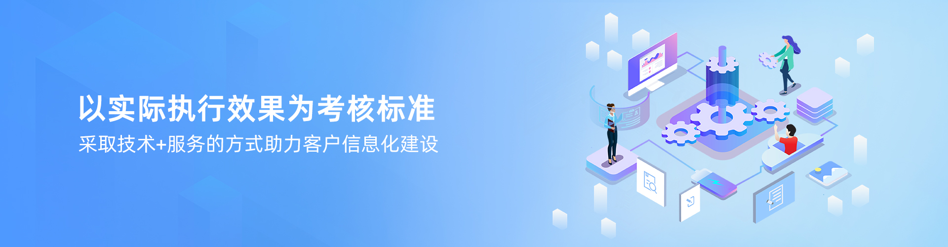 开元网页版