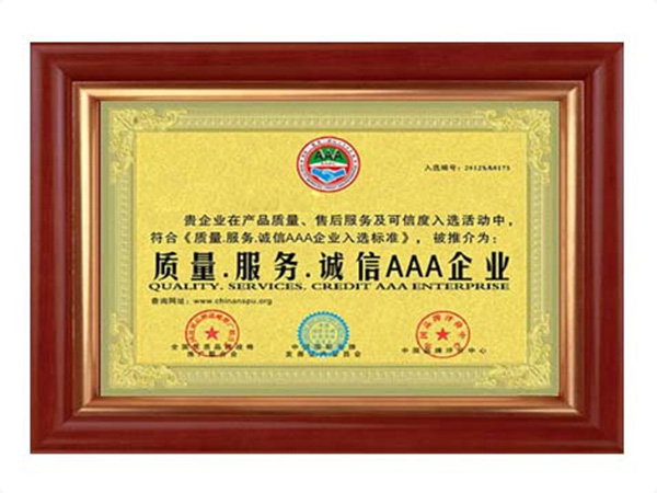 开元网页版