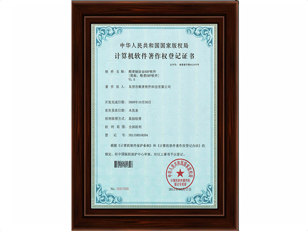 开元网页版