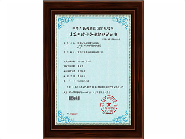 开元网页版