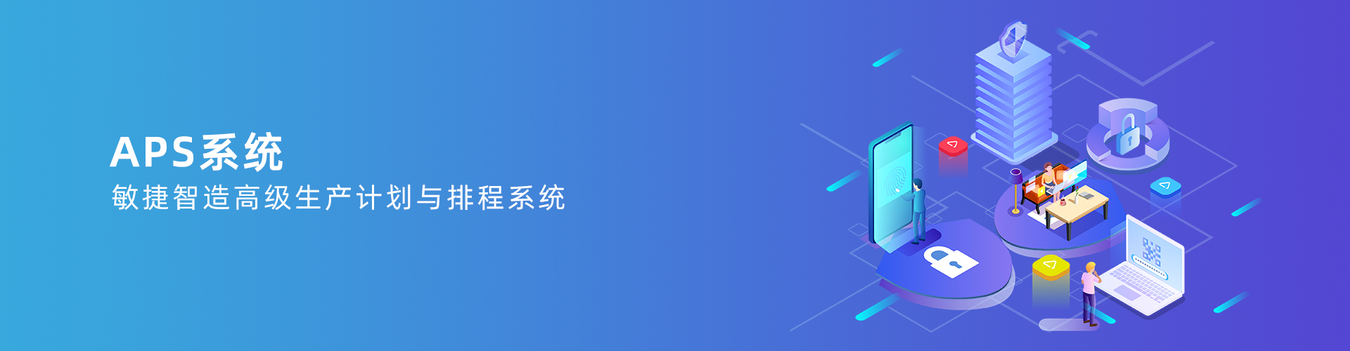 开元网页版